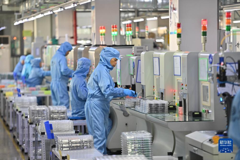 318全讯注册送38